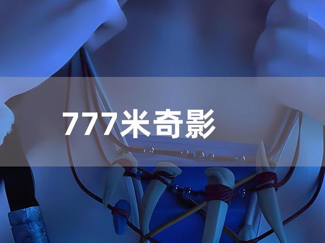操了女老师的相关介绍