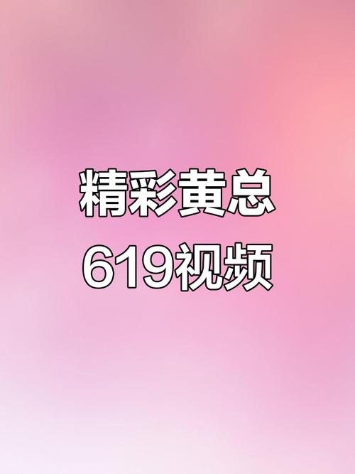 亚洲精品少妇人妻的相关介绍