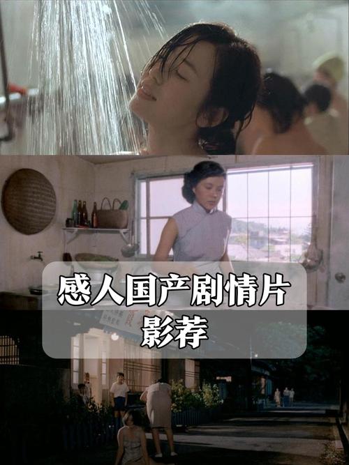 厦门金逸电影院的相关介绍