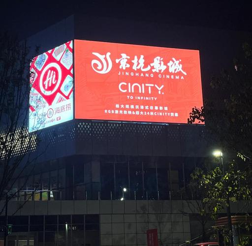 亚洲少妇啪啪的相关介绍
