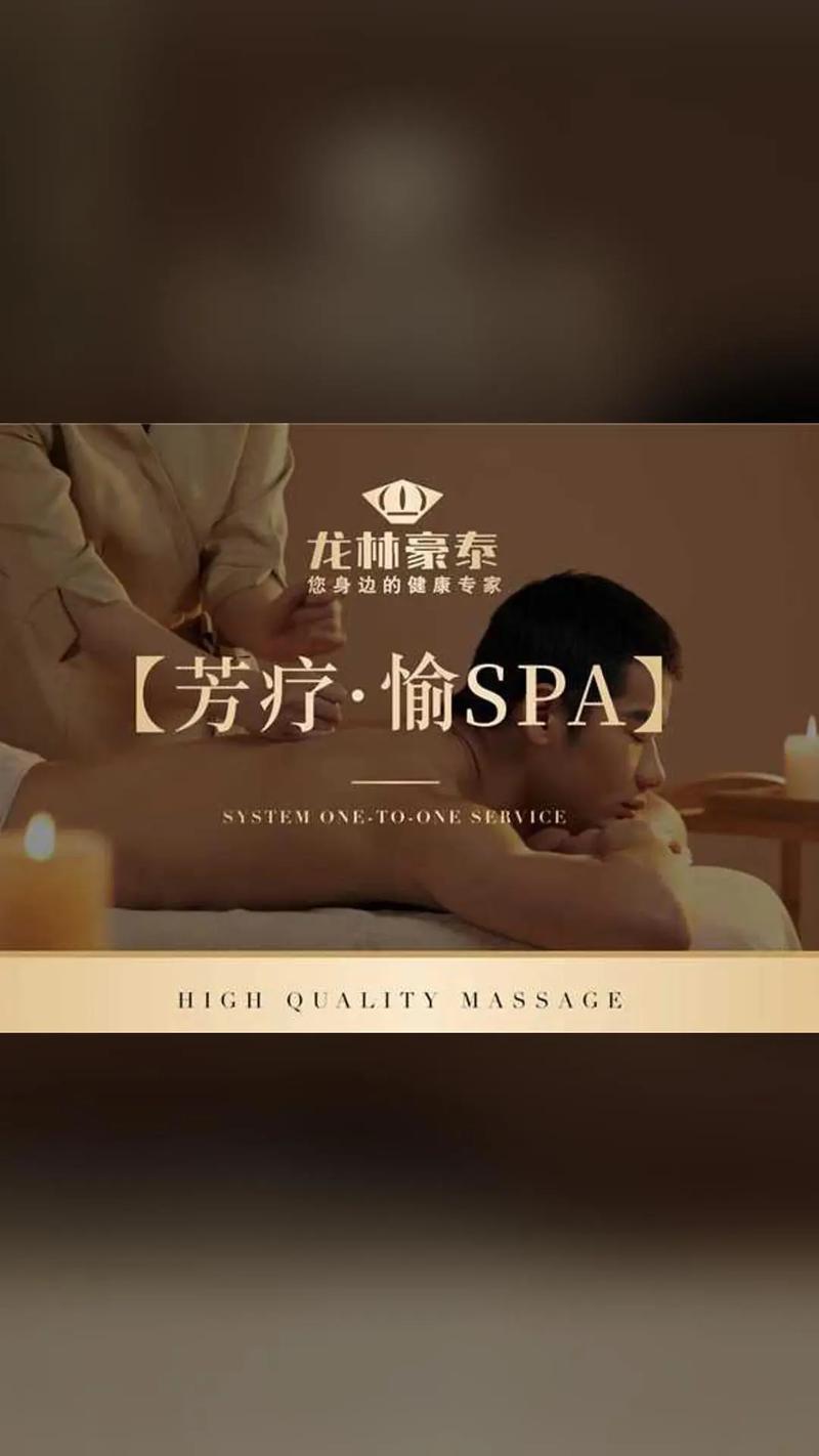 色婷婷av一区二区三区丝袜美腿的相关介绍