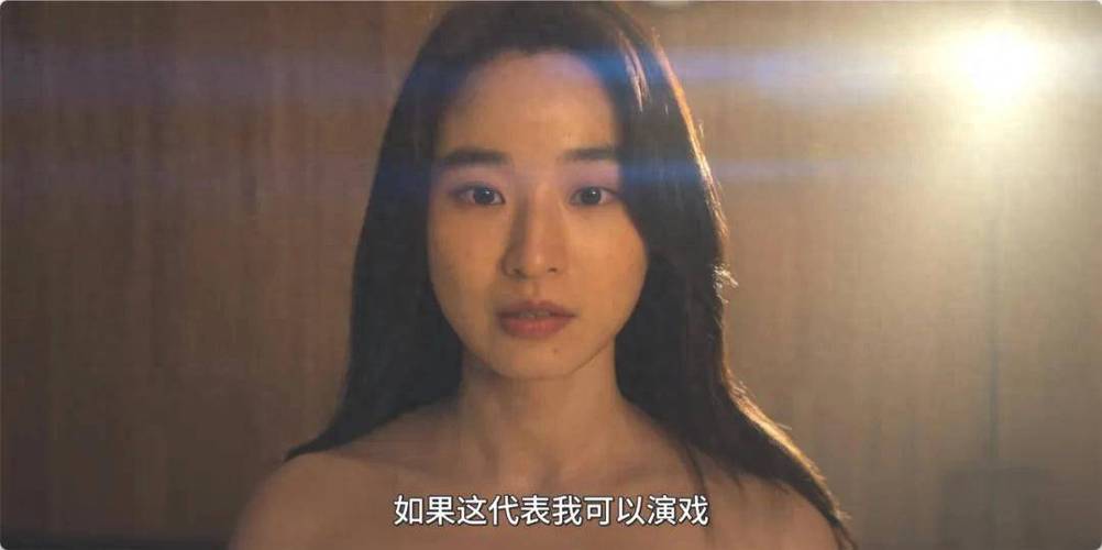 成年女人免费看的相关介绍