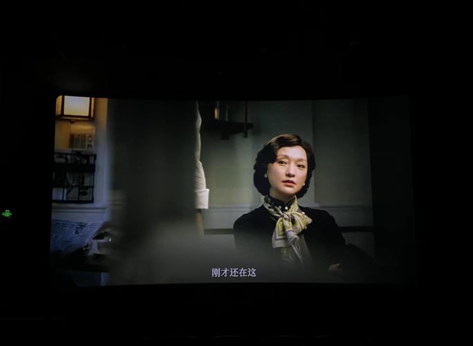 美女老师操我的相关介绍