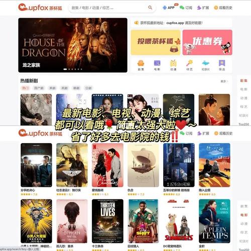 人妻少妇嫩草精品的相关介绍
