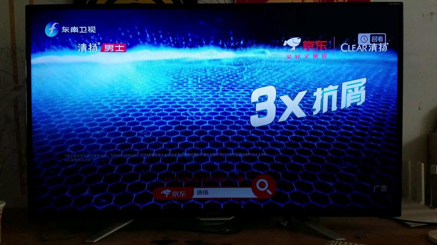 成人欧美在线一区二的相关介绍