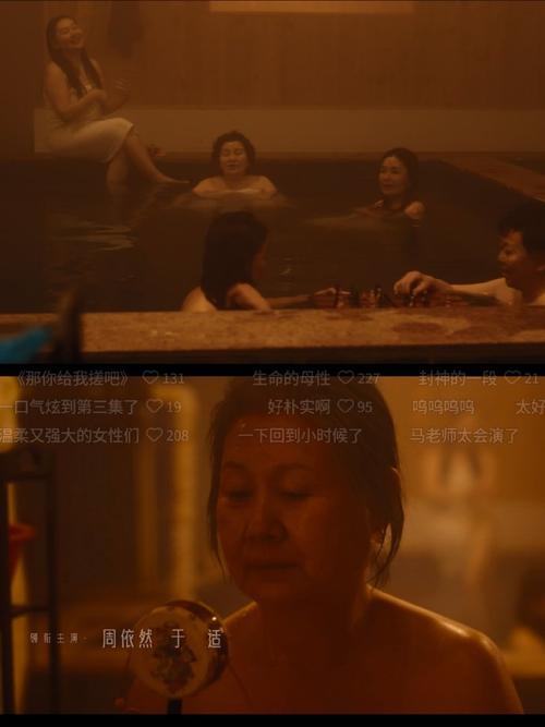 久久久精品久久久精品的相关介绍