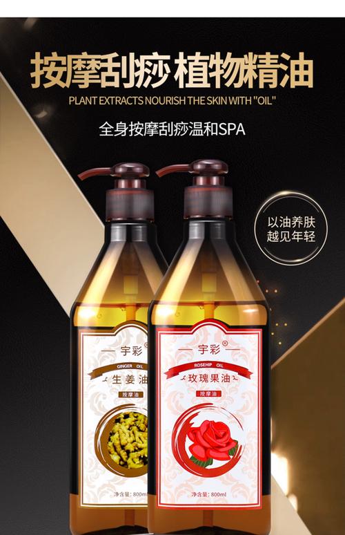 国产一级淫片aaaaa片口述的相关介绍