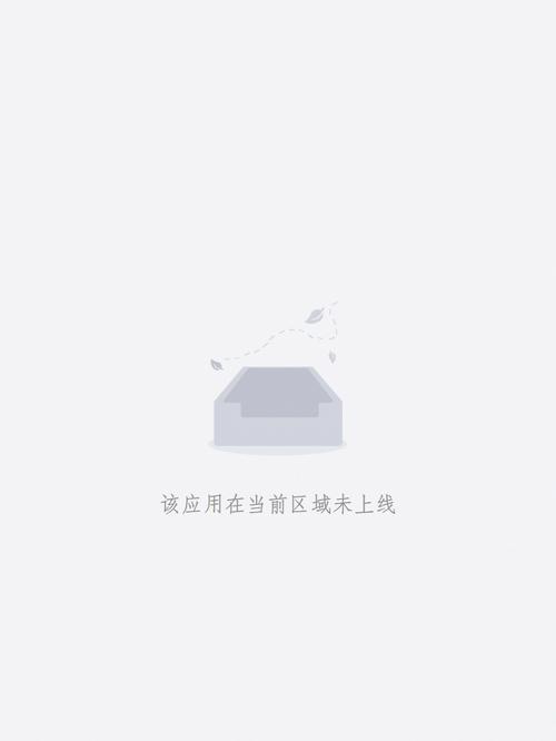 久久成人午夜激情的相关介绍