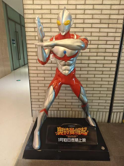 亚洲风骚少妇的相关介绍
