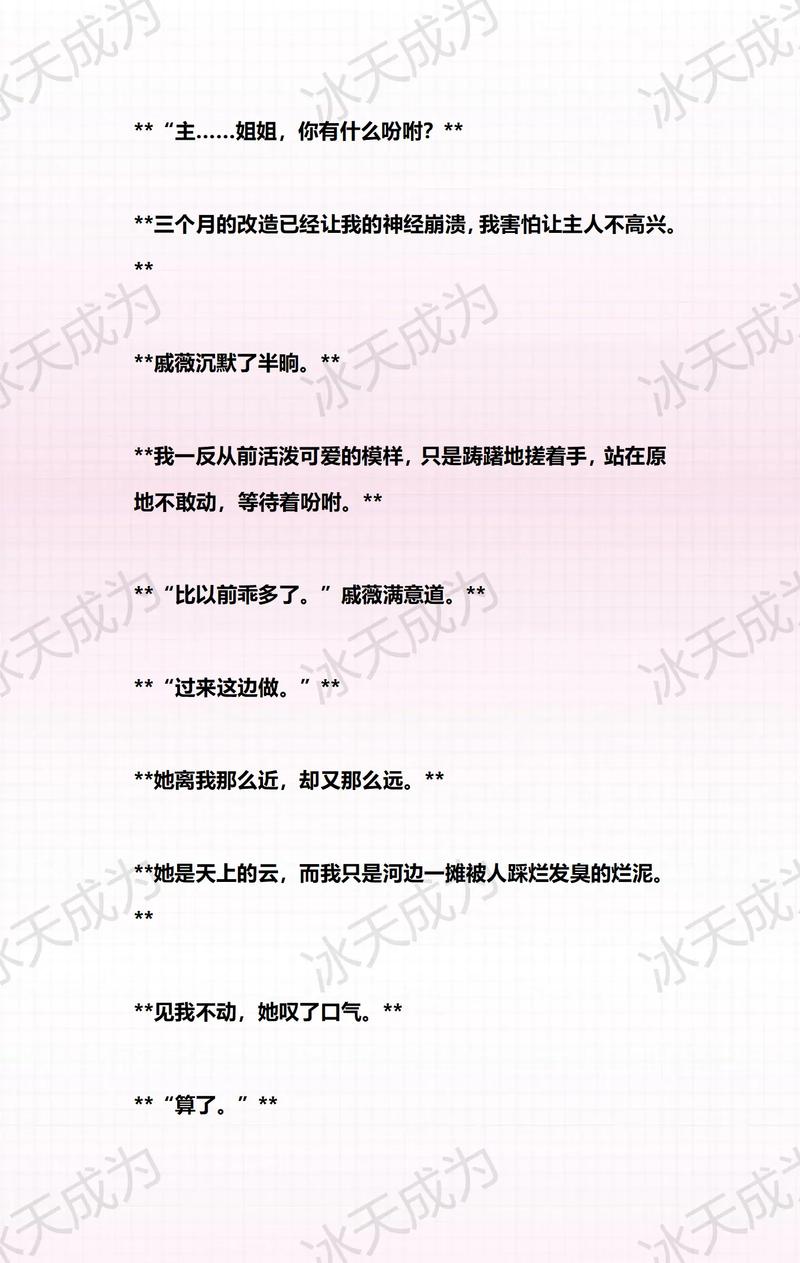成人手机毛片网的相关介绍