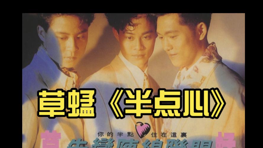18在线观看禁的相关介绍