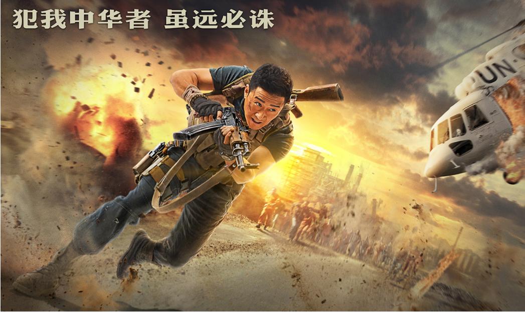 国产精品色av的相关介绍