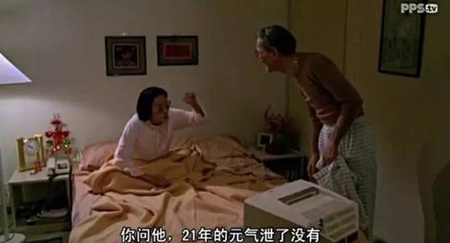 王苑大尺度写真的相关介绍