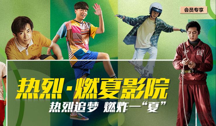 杨颖大尺度照的相关介绍