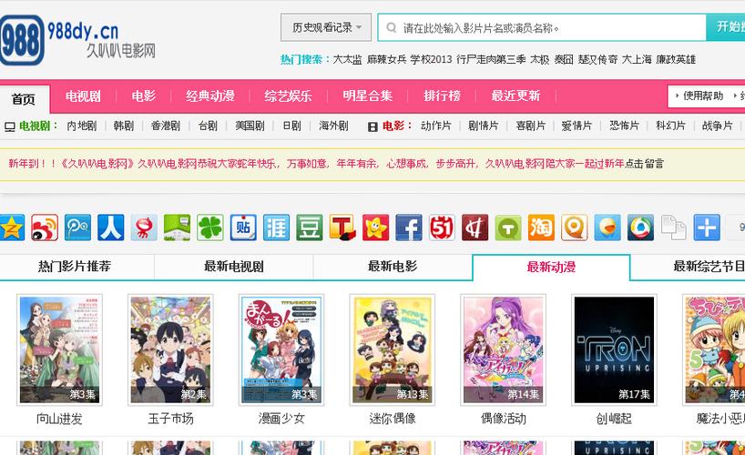 黑丝的黄片的相关介绍