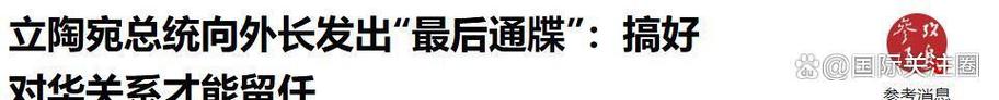 日韩熟妇xxx的相关介绍