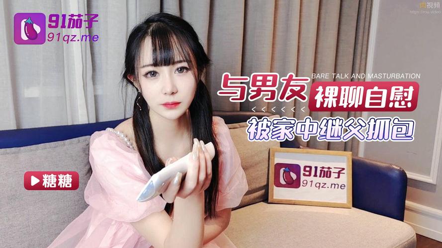 老湿机影院免费观看的相关介绍