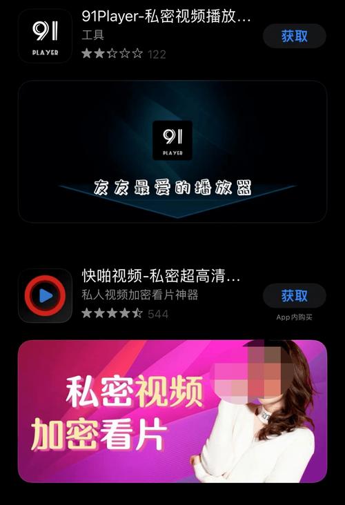 色吊丝av熟女中文字幕的相关介绍
