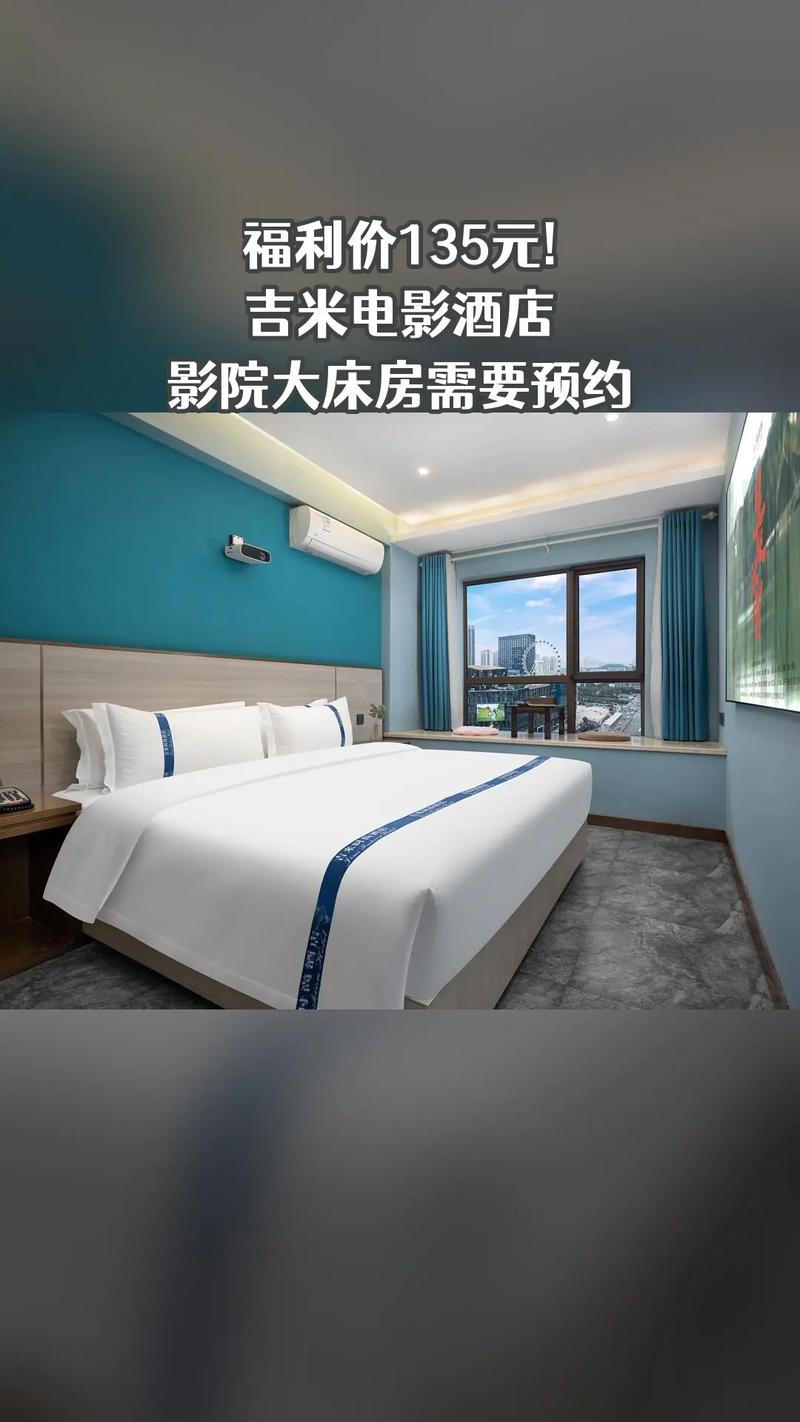 老子神马影院的相关介绍