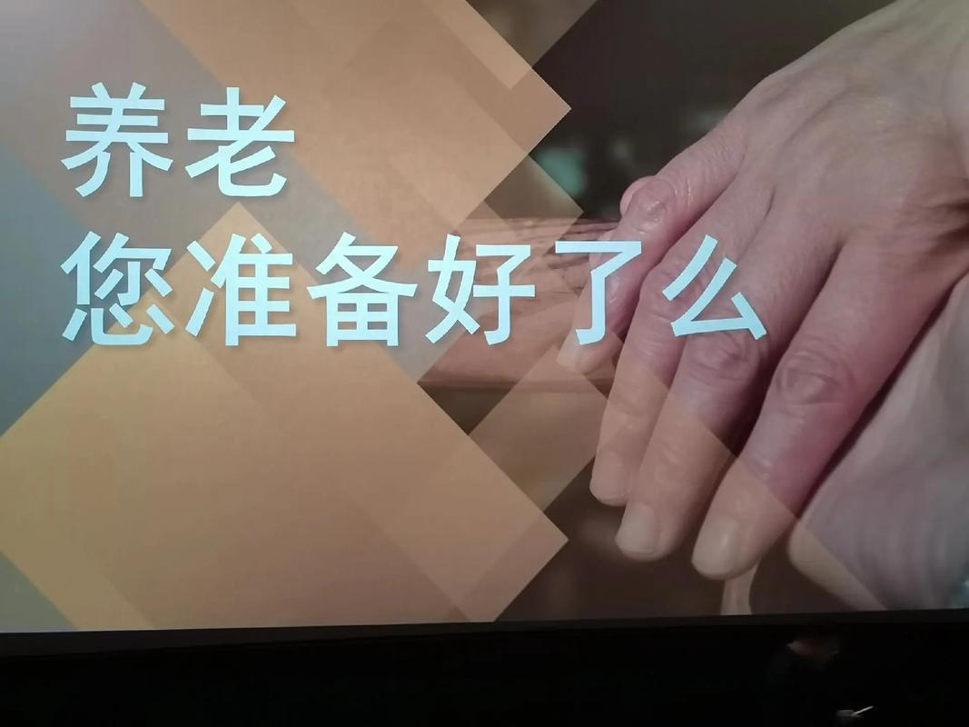日本二区高清不卡码的相关介绍