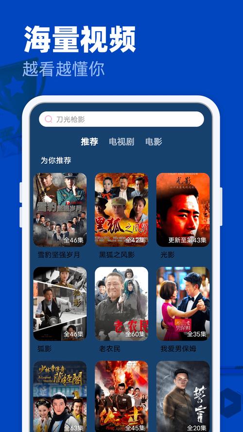 少妇的av天堂的相关介绍