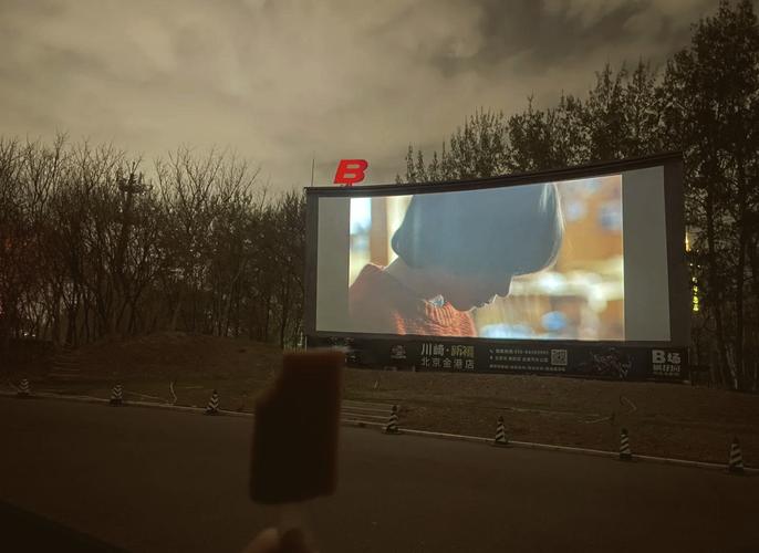 女性私处黄色分泌物的相关介绍