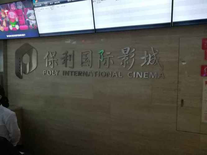 性感老师被我操的相关介绍