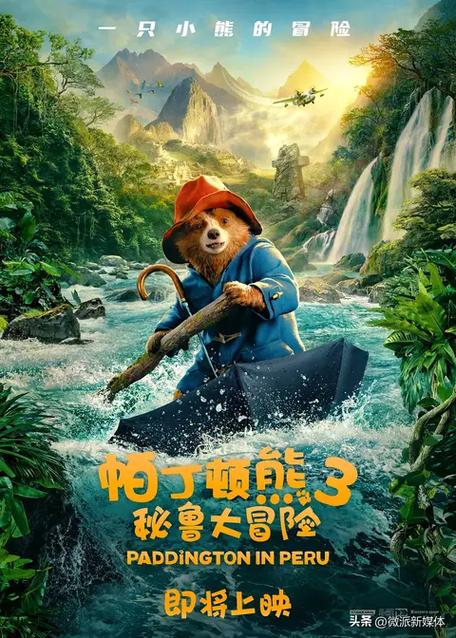 绿岛电影院为你最快最新：2025热门电影排片表与在线选座购票指南