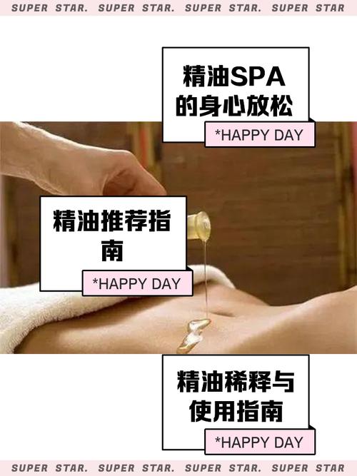 美女老师被我上的相关介绍