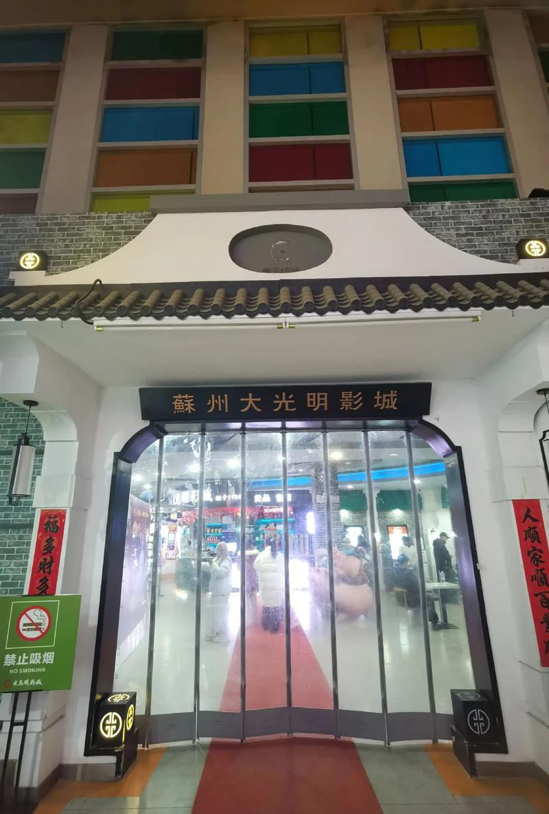辣文奸杀的相关介绍