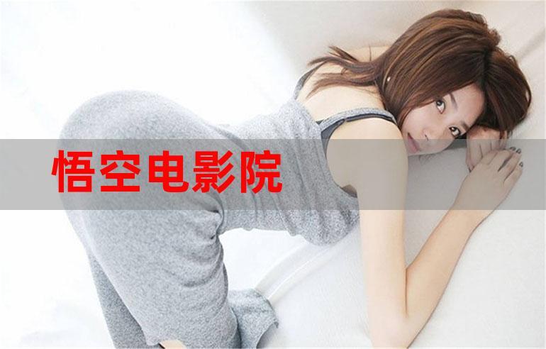 西西人体艺术大尺度图片的相关介绍