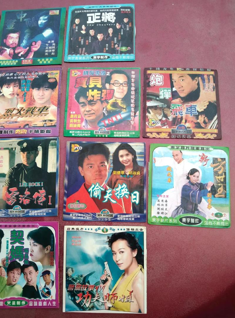 操哭美女老师的相关介绍
