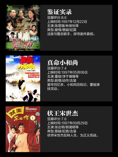 18+美女的相关介绍