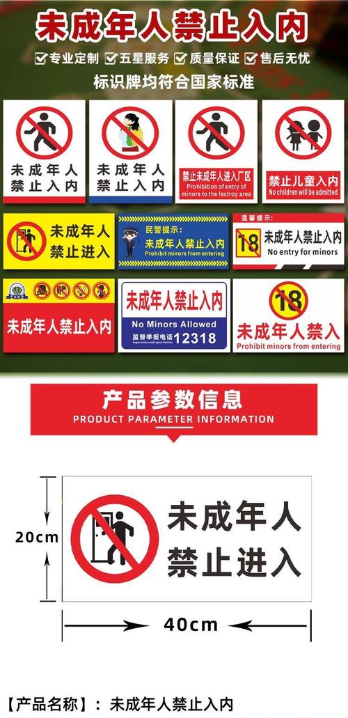 操美女人逼的相关介绍