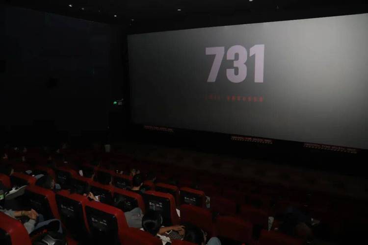 我美女老师的相关介绍