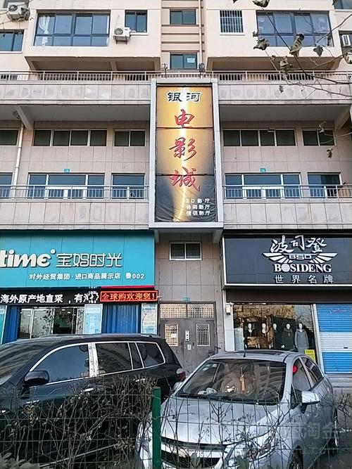 男女激情做爰视频大尺度的相关介绍