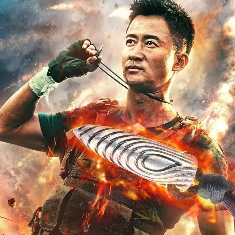 一边吃一边揉一边摸的相关介绍