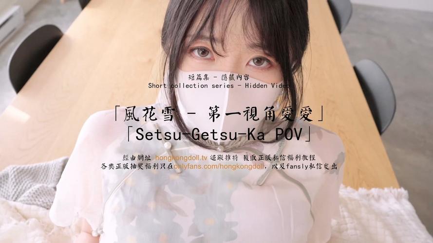 柏芝影院的相关介绍