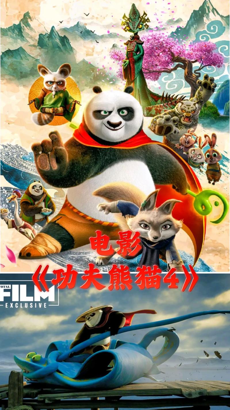 家乡影院的相关介绍