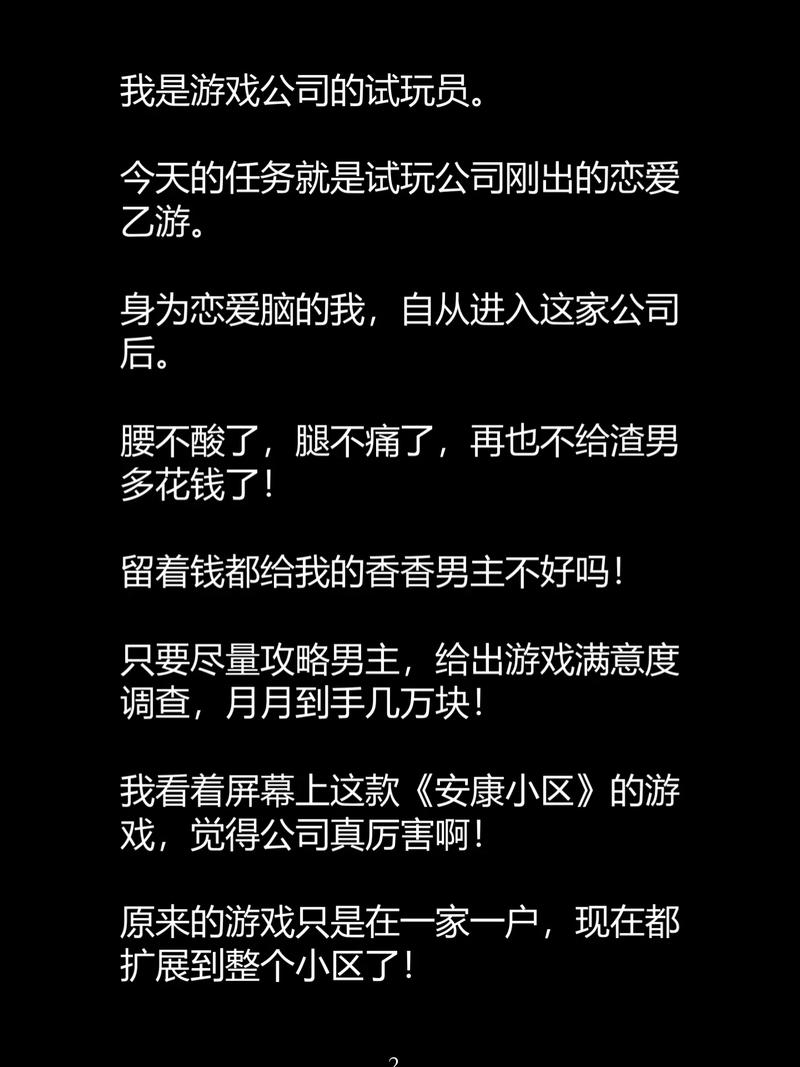 男生一边亲胸一边揉下面的相关介绍