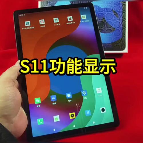 久久久精品久久久九九的相关介绍