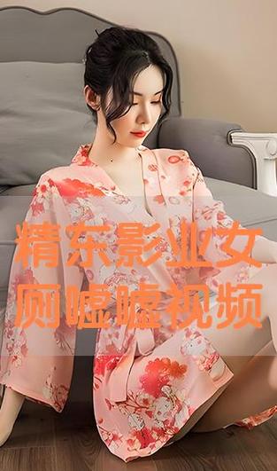 根据你的要求，生成一个符合SEO优化的标题（含3个长尾关键词）：

**亚洲一区二区丰满少妇魅力穿搭指南 | 气质搭配 成熟风韵 日常造型推荐**