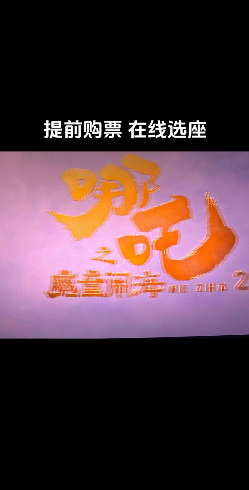av黑丝美女在线观看的相关介绍