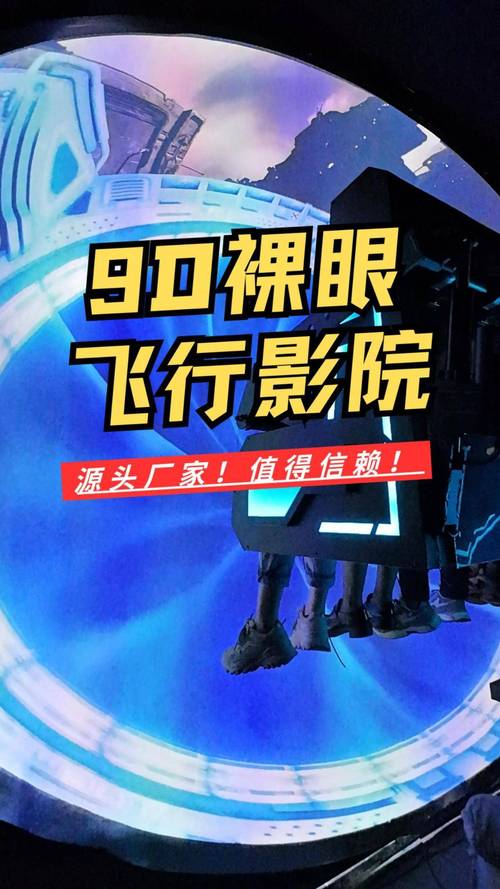 欧美丰满熟妇乱xxxxxx的相关介绍