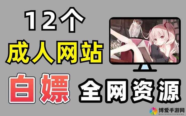 人妖ⅴs女人av人妖的相关介绍