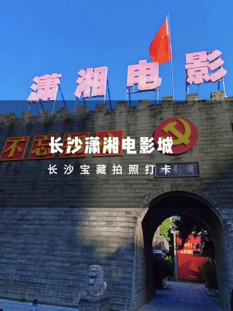 凤求凰西瓜影院的相关介绍