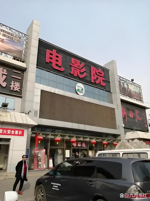 勾魂影院第手机在线观看 - 高清无删减版、恐怖悬疑在线播放、最新惊悚电影免费追剧