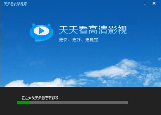 黑丝av天堂的相关介绍