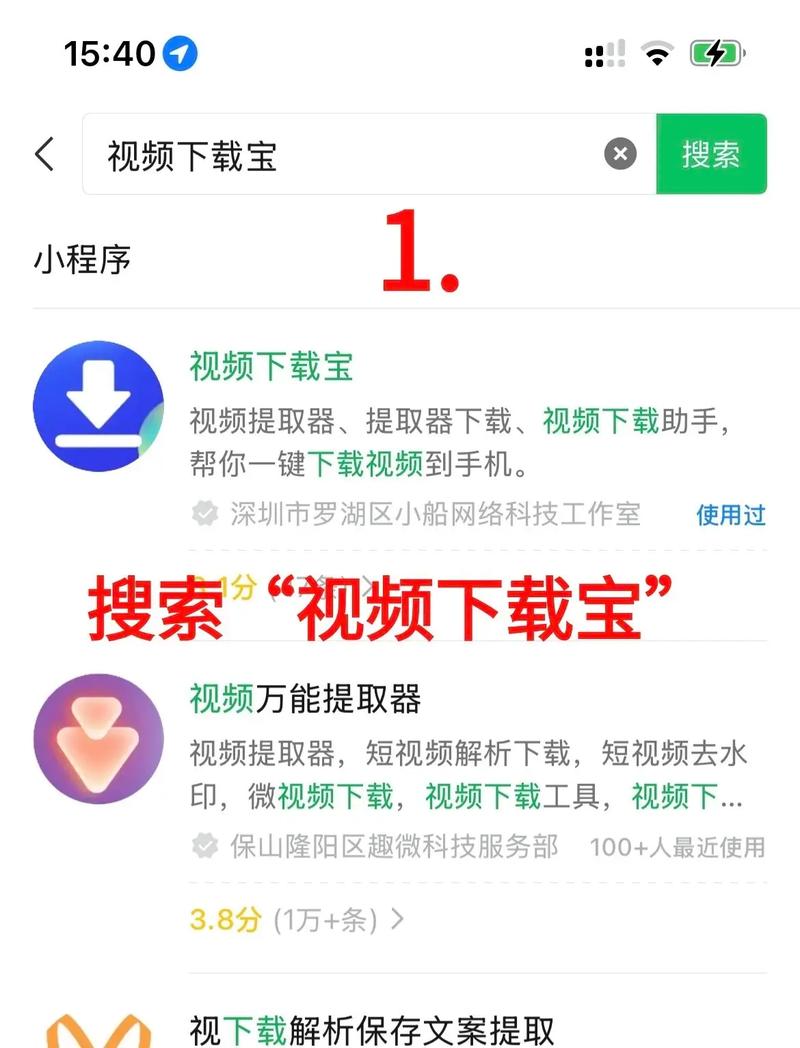 一边亲一边摸一边脱一边添的相关介绍