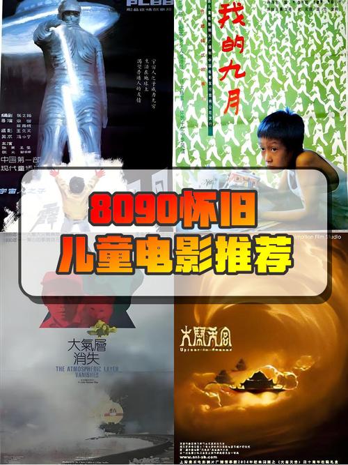 久久久精品就在这里的相关介绍